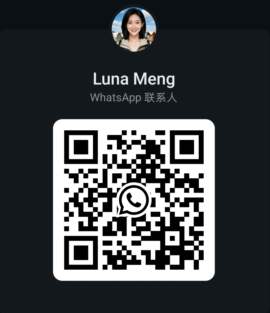 Contact Luna Meng on WhatsApp